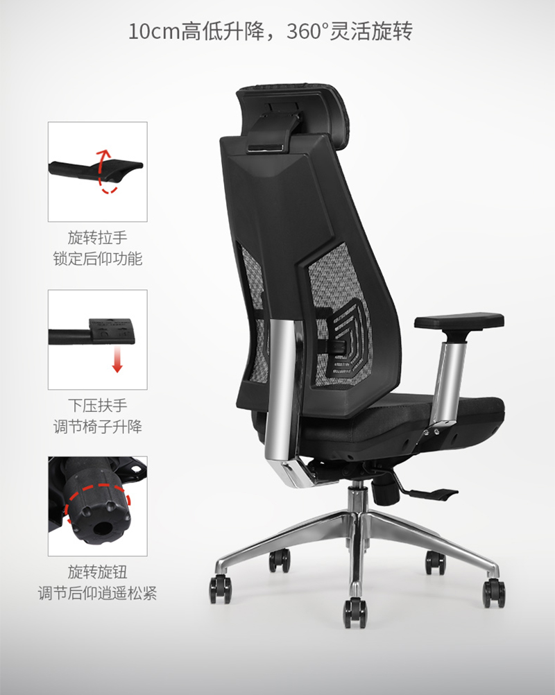 職員椅辦公轉椅-妖精网站免费观看家具