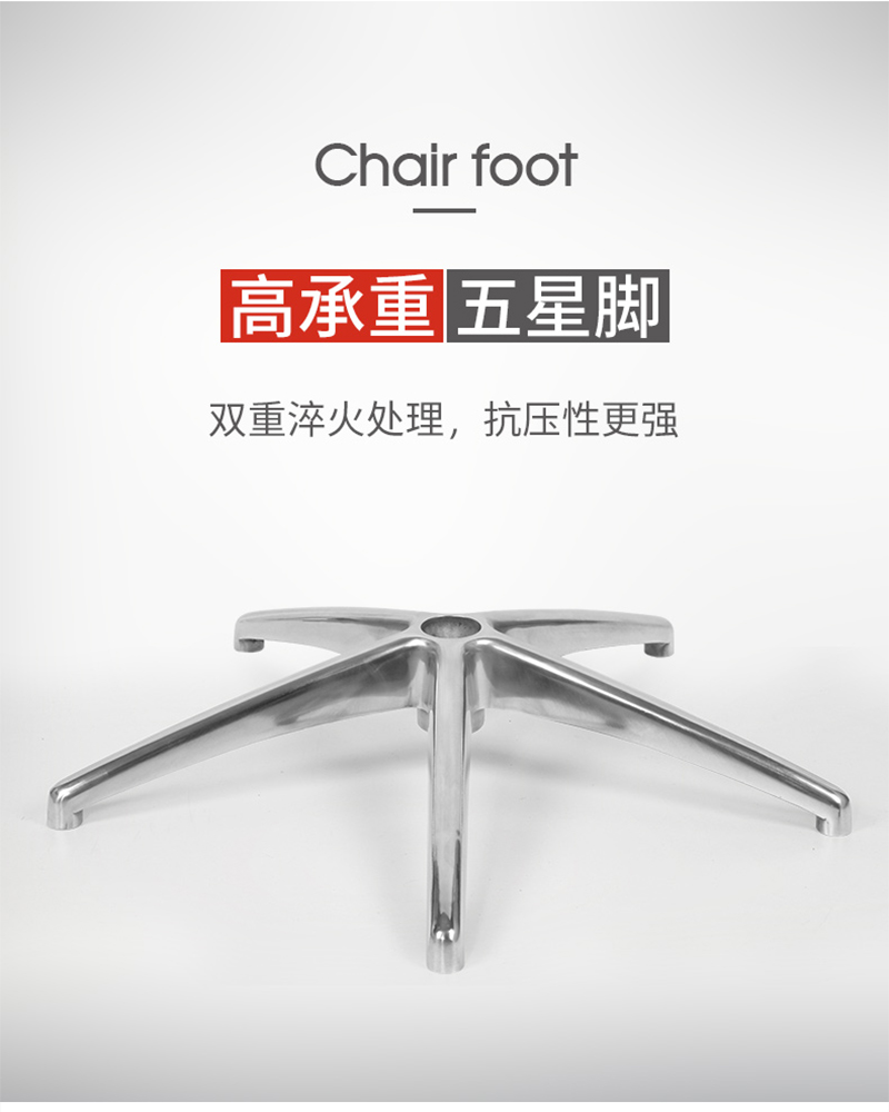 職員椅辦公轉椅-妖精网站免费观看家具