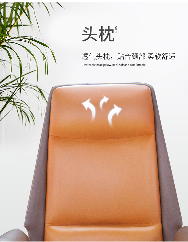 閑逸係列-經理主管辦公椅-妖精网站免费观看家具 閑逸係列-經理主管辦公椅-妖精网站免费观看家具