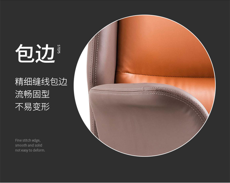 閑逸係列-經理主管辦公椅-妖精网站免费观看家具 閑逸係列-經理主管辦公椅-妖精网站免费观看家具