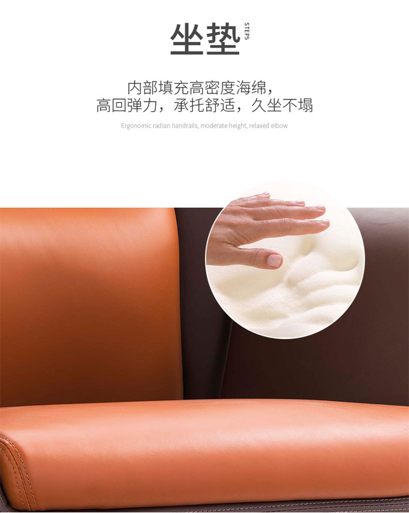 閑逸係列-經理主管辦公椅-妖精网站免费观看家具 閑逸係列-經理主管辦公椅-妖精网站免费观看家具