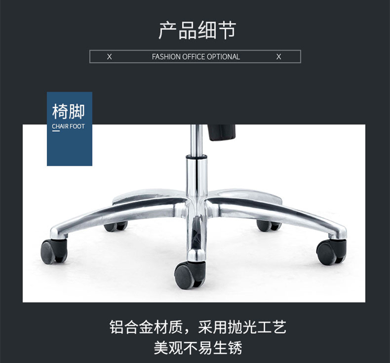 閑逸係列-經理主管辦公椅-妖精网站免费观看家具 閑逸係列-經理主管辦公椅-妖精网站免费观看家具