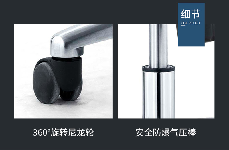 閑逸係列-經理主管辦公椅-妖精网站免费观看家具 閑逸係列-經理主管辦公椅-妖精网站免费观看家具