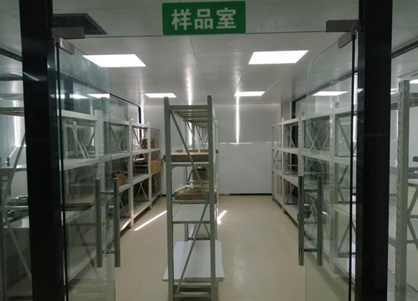 妖精网站免费观看集團檢測中心樣品室