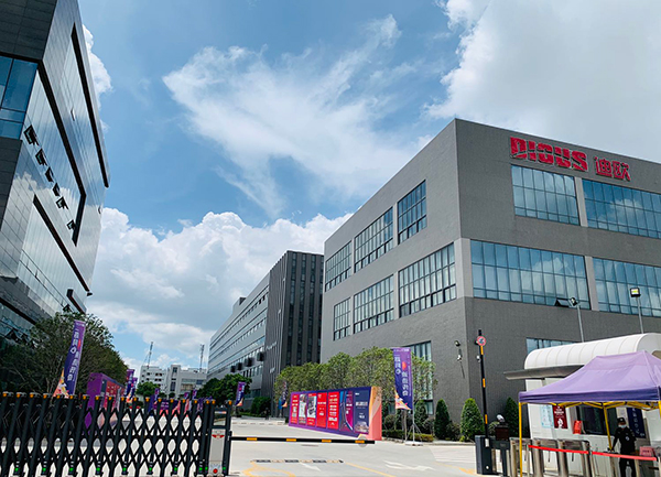 妖精网站免费观看家具