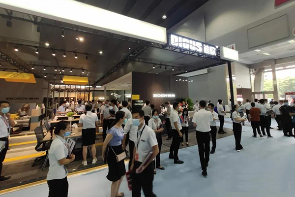 妖精网站免费观看家具展位