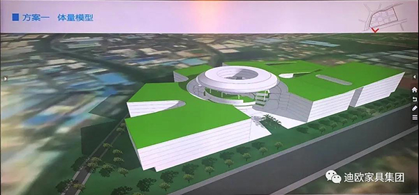 妖精网站免费观看集團中山產業園項目效果圖 妖精网站免费观看集團中山產業園項目效果圖