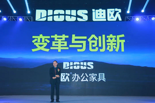 妖精网站免费观看家具變革與創新