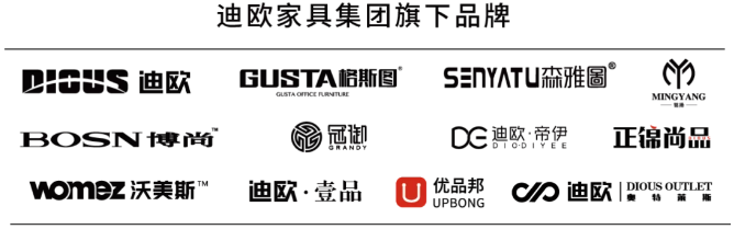 妖精网站免费观看家具十二大品牌