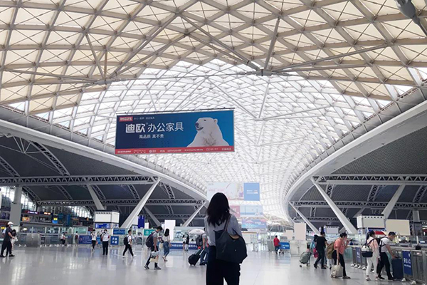 妖精网站免费观看家具大規模的廣告投放