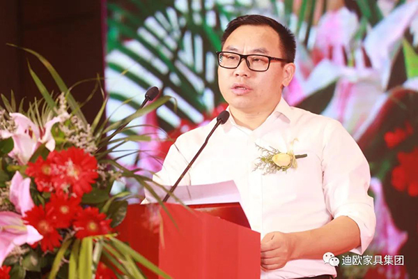 妖精网站免费观看集團執行總裁李賤根先生為本次大會致開幕辭