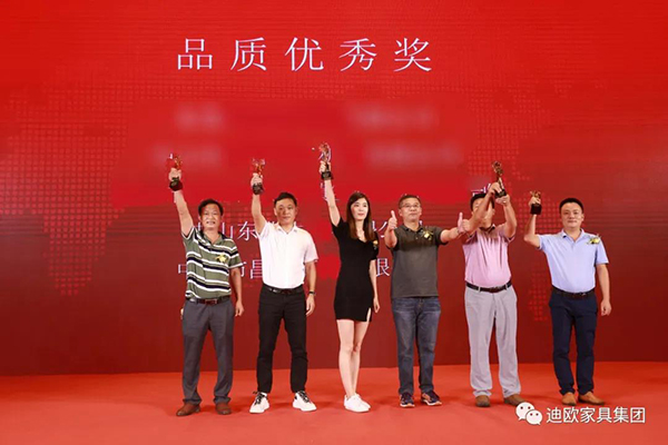 品質優秀獎企業