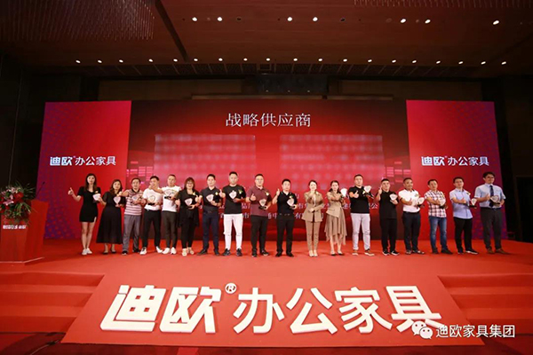 妖精网站免费观看與各大供應商組成強大的戰略聯盟