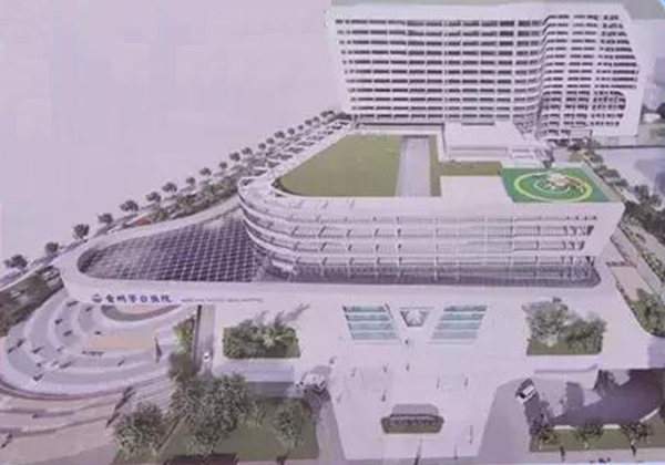 貴州茅台醫院 貴州茅台醫院