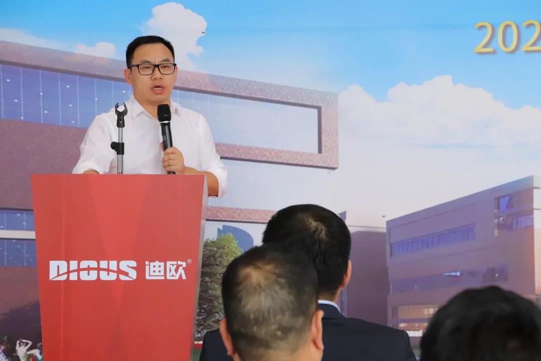 妖精网站免费观看家具集團執行總裁李賤根致辭