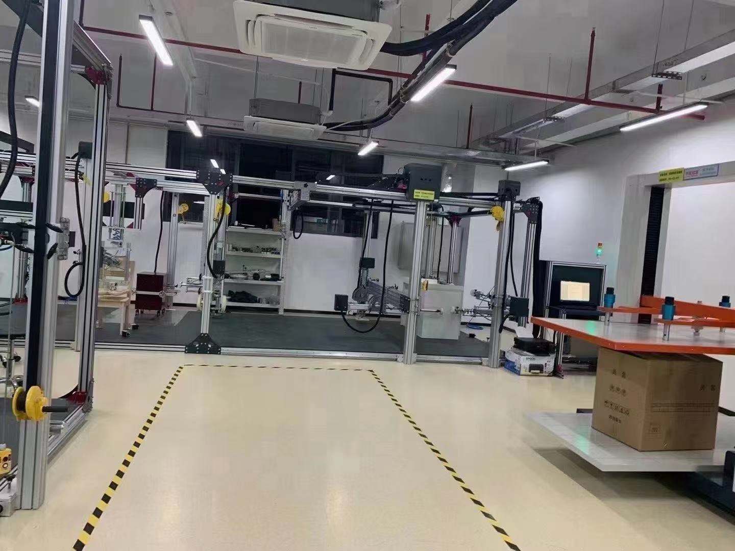 妖精网站免费观看家具質量檢測中心 妖精网站免费观看家具質量檢測中心