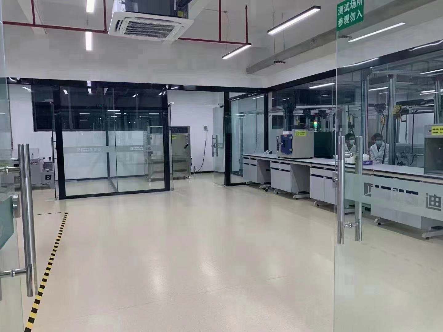 妖精网站免费观看家具質量檢測中心 妖精网站免费观看家具質量檢測中心