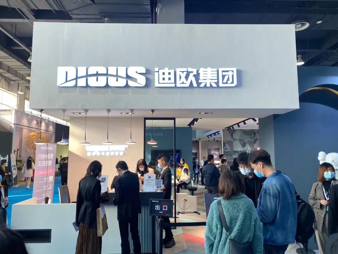 妖精网站免费观看展廳實拍