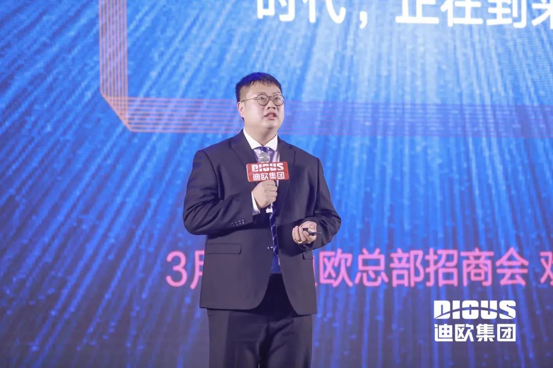 方圖品牌負責人吳冬華發言 方圖品牌負責人吳冬華發言