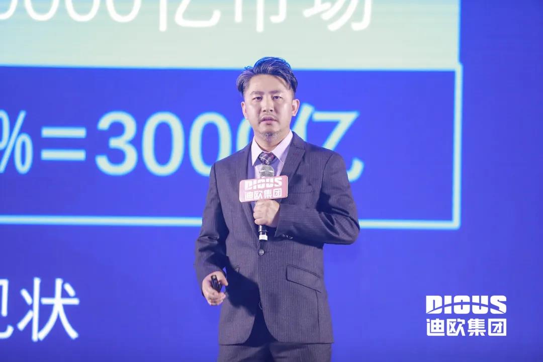 妖精网站免费观看總裁高端定製負責人黃明發言 妖精网站免费观看總裁高端定製負責人黃明發言