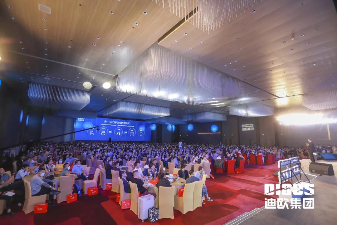 妖精网站免费观看集團商用家具戰略發布暨第三屆訂貨狂歡節啟動儀式現場 妖精网站免费观看集團商用家具戰略發布暨第三屆訂貨狂歡節啟動儀式現場