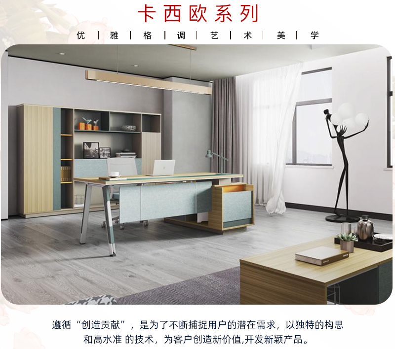 妖精网站免费观看家具-卡西歐係列