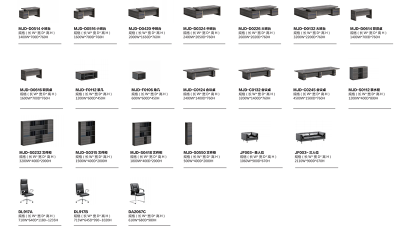 2021-老板大班台-津東係列-妖精网站免费观看家具-銘揚 2021-老板大班台-津東係列-妖精网站免费观看家具-銘揚