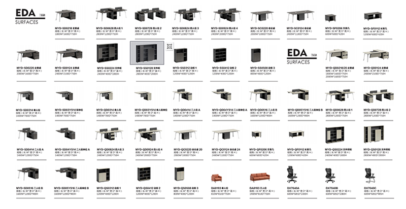 2021-職員桌椅-藝達係列-妖精网站免费观看家具-銘揚
