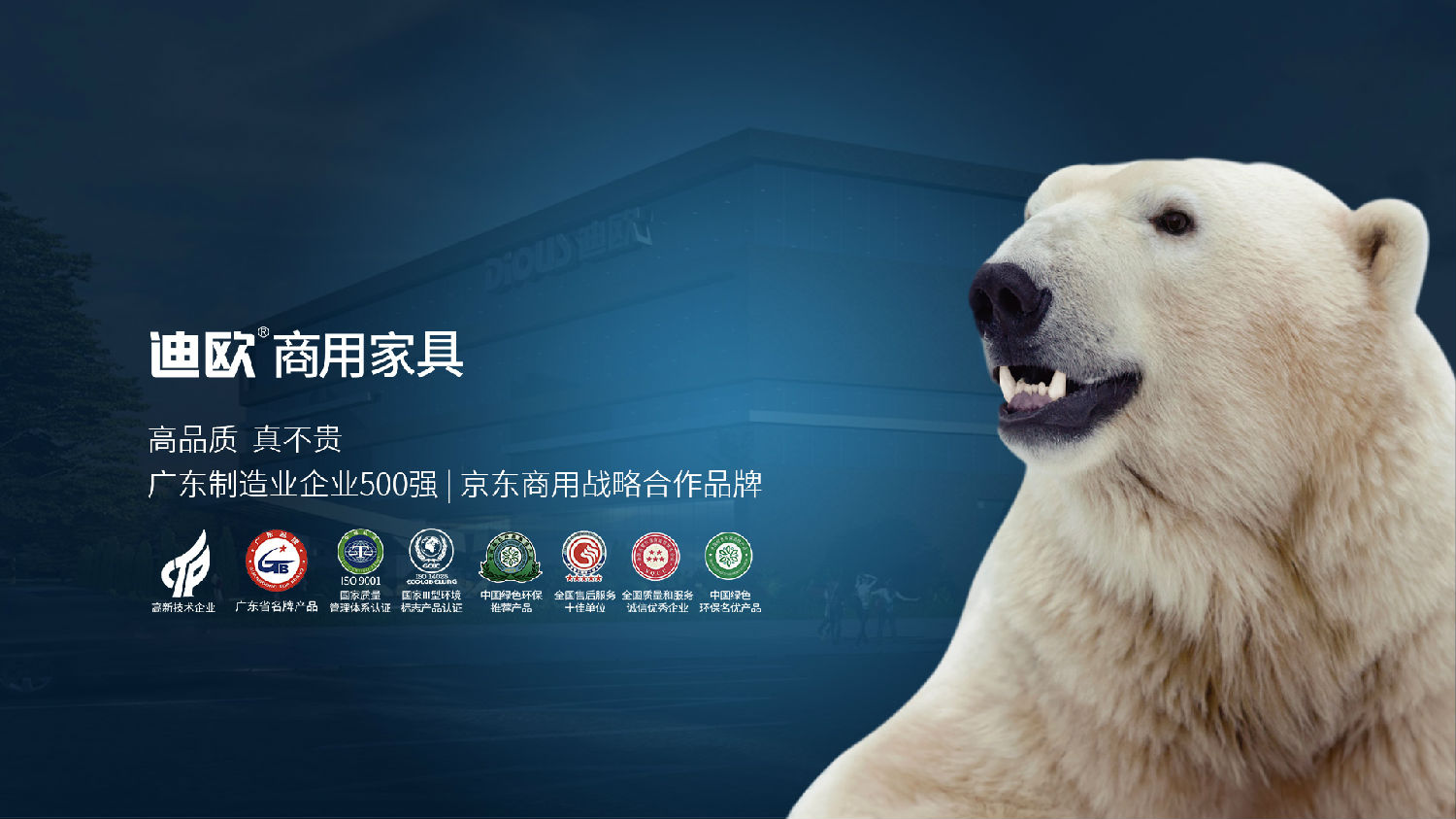 妖精网站免费观看家具 妖精网站免费观看家具