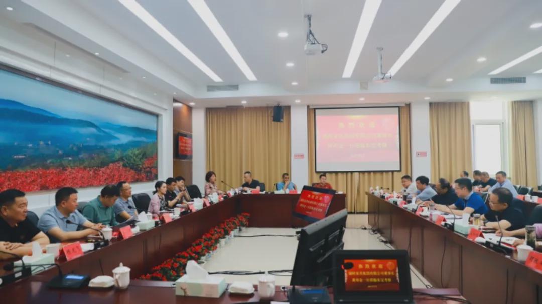 妖精网站免费观看家具集團有限公司董事長黃壽金受聘東寶招商大使 妖精网站免费观看家具集團有限公司董事長黃壽金受聘東寶招商大使