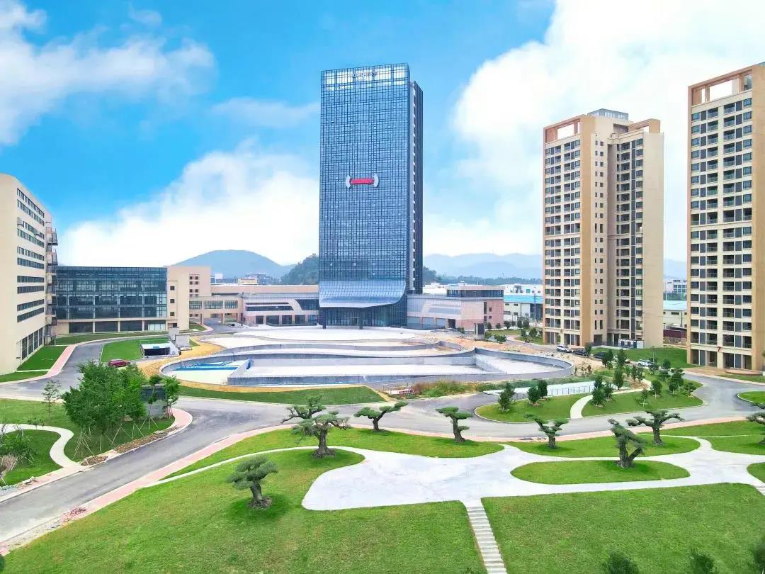 漢宇集團股份有限公司