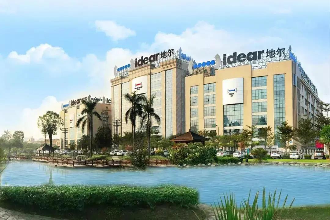 地爾腸道健康科技有限公司