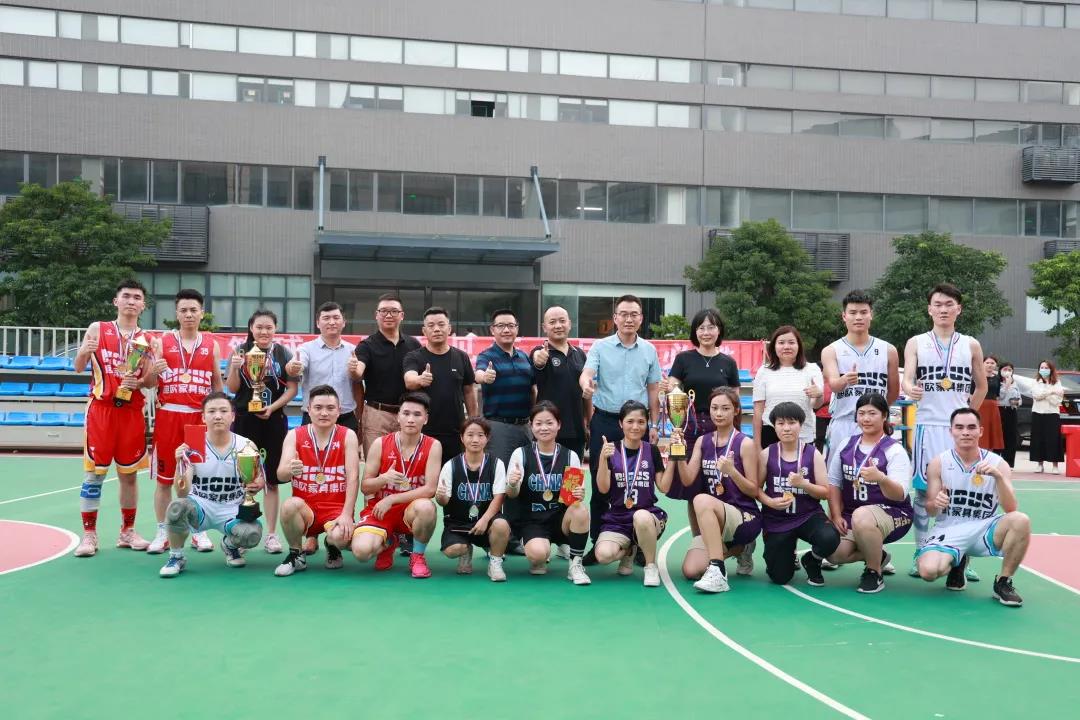 第七屆“妖精网站免费观看杯”籃球賽合照 第七屆“妖精网站免费观看杯”籃球賽合照