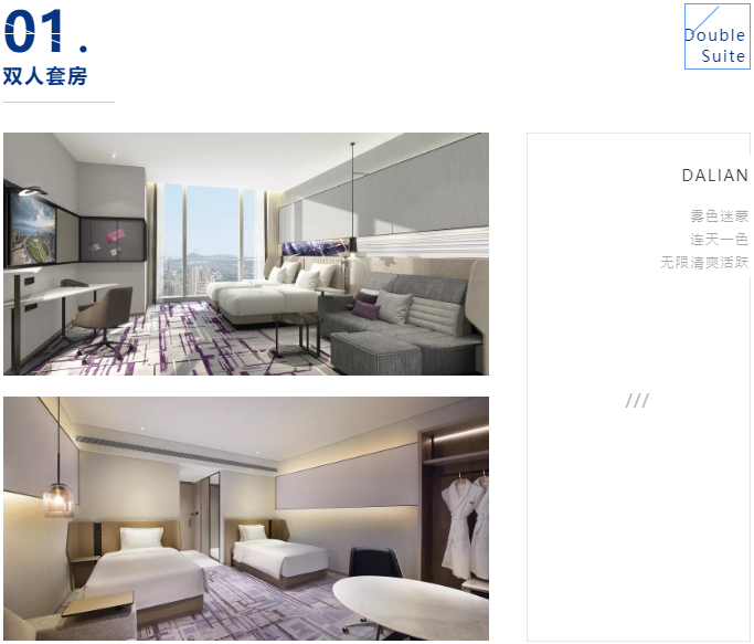 酒店雙人套房家具 酒店雙人套房家具