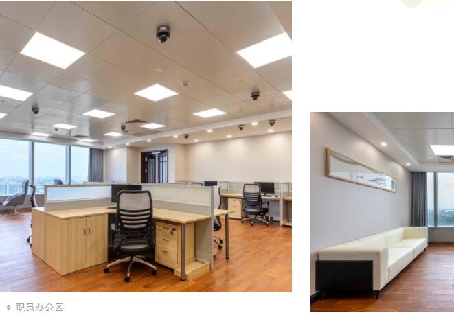 妖精网站免费观看辦公家具 妖精网站免费观看辦公家具