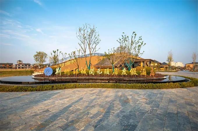 妖精网站免费观看家具集團酒店工程案例 妖精网站免费观看家具集團酒店工程案例