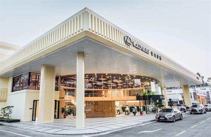 雷克薩斯4S店 雷克薩斯4S店