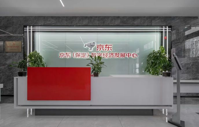 接待前台 接待前台