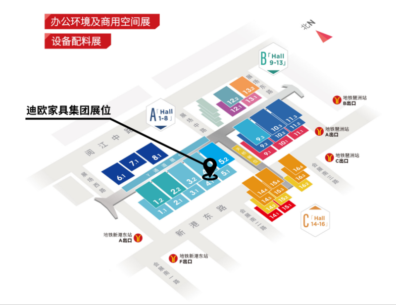 C妖精网站免费观看IFF展位 C妖精网站免费观看IFF展位