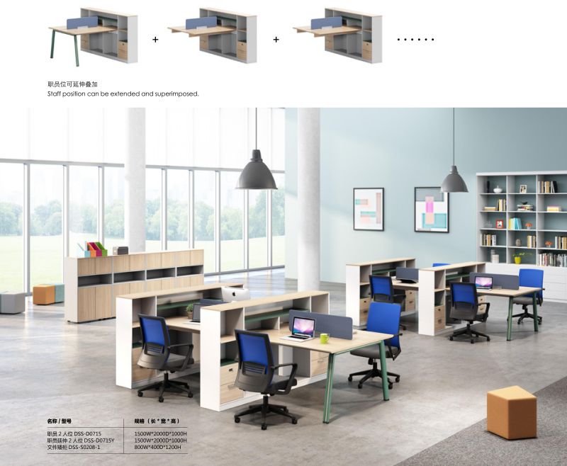 妖精网站免费观看辦公桌