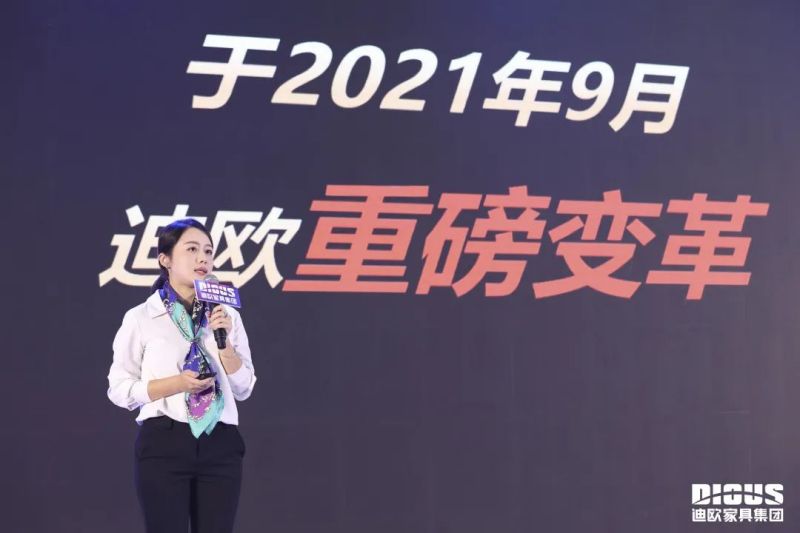 妖精网站免费观看家具集團 妖精网站免费观看家具集團