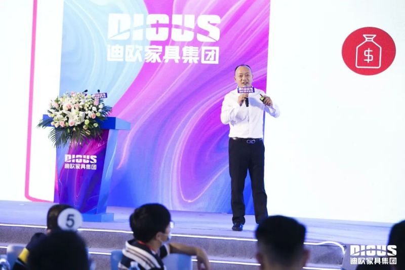 集團工程管理中心 集團工程管理中心