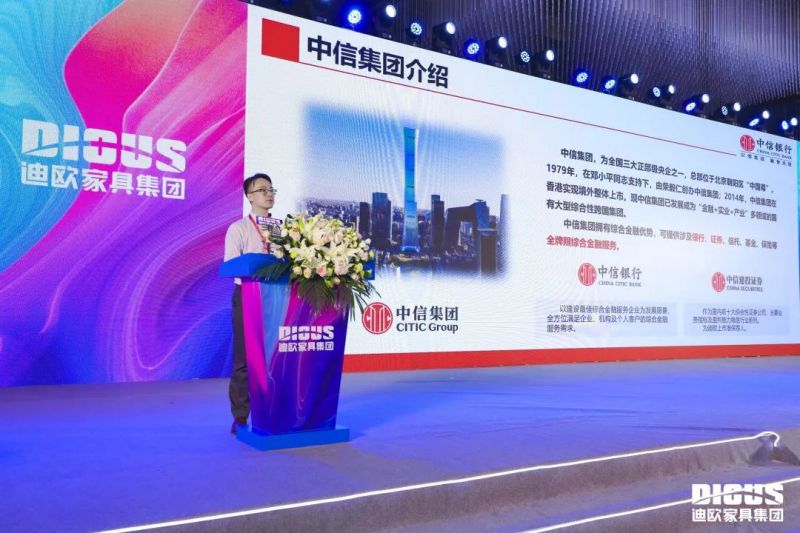 中信銀行江門分行 中信銀行江門分行