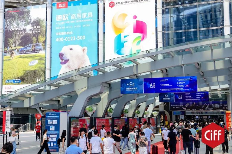 妖精网站免费观看商用家具