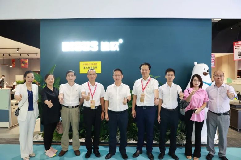 妖精网站免费观看商用家具