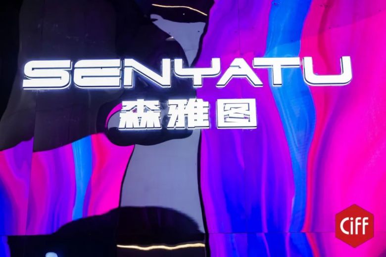 妖精网站免费观看商用家具