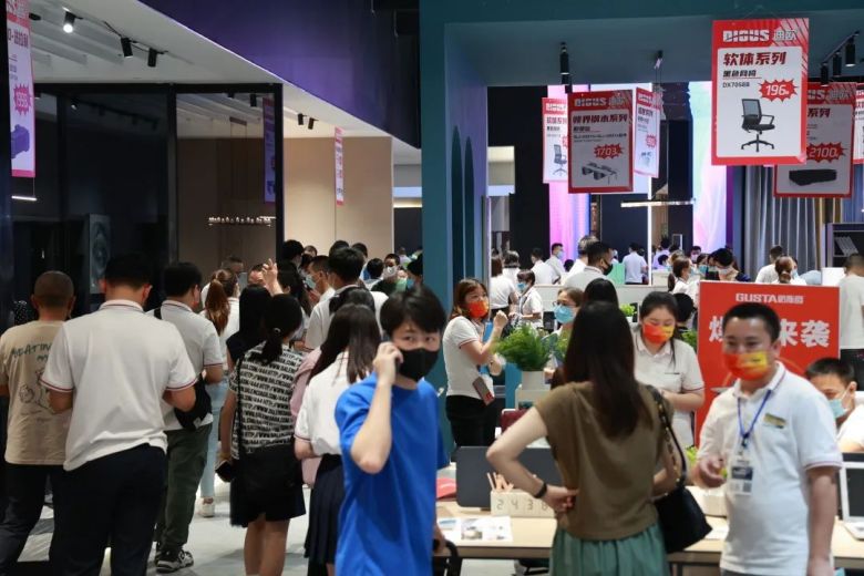 妖精网站免费观看商用家具