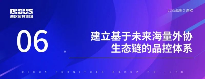 妖精网站免费观看家具集團