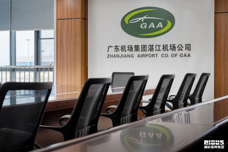 湛江吳川機場 湛江吳川機場