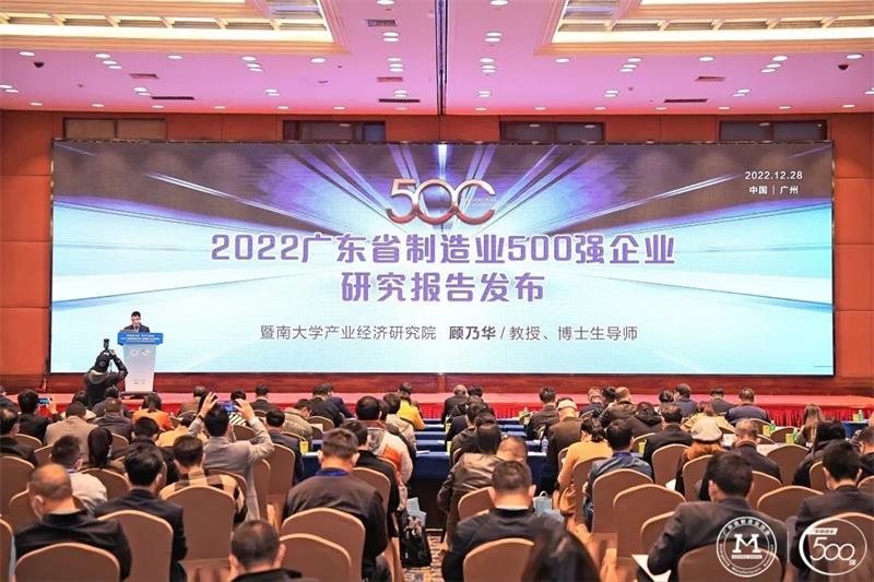 妖精网站免费观看家具集團